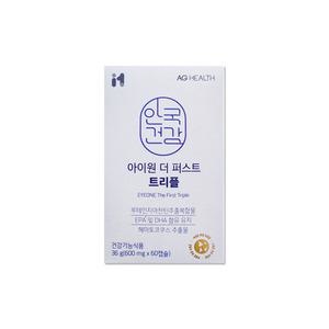 안국건강 아이원 더 퍼스트 트리플 600mg 60캡슐 / MJ