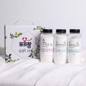 다목적 세정제3종선물세트베이킹소다+과탄산소다+구연산분말형450g선물용판촉용1000개무료