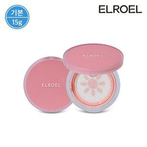 [엘로엘][기본] 엘로엘 피치 핑크 톤업 팡팡 선쿠션 15g 본품 x 2개
