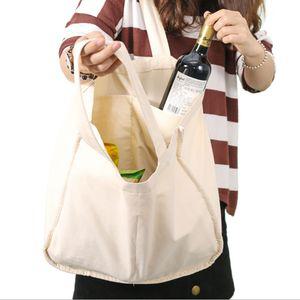 포켓 대형 에코백 장바구니 쇼핑에코백 장바구니가방 나들이 여행 보조가방 마트 기저귀가방숄더백