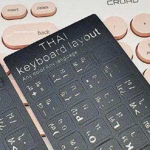 [XBF52J77]태국어 PC 노트북 키보드 자판 스티커 스킨