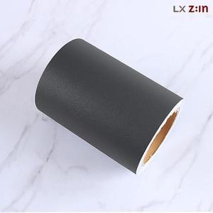 [RG793O2T]LG 몰딩시트지 다크그레이 WBMDES 52 20cm 5