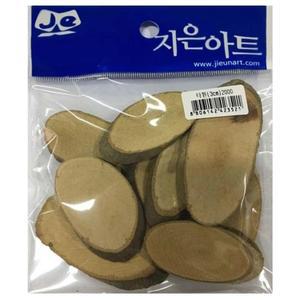 [RGM8625T]모든순간 자연나무 타원3cm 만들기재료