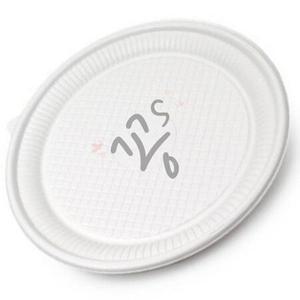 꽁S샵 일회용 친환경 접시 250 일회용용기 종이그릇