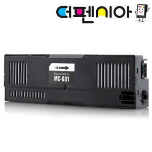 캐논 MC-G01 호환 유지관리 카트리지 MAXIFY GX6090 GX6091 GX6092 GX7090 GX7091 GX7092 유지보수상자