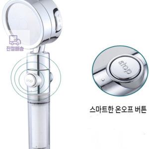 수돗물필터 세면대수도꼭지필터 석회수 각도조절 걸이 거치대 욕실 용품 편한 홀더 생활 샤워기