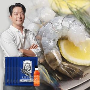 알렉스 블랙타이거 새우 300g 23미 X 5팩  115미) + 스윗칠리소