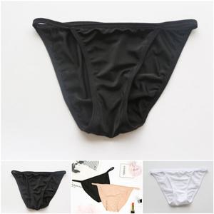 팬티 수영복 래쉬가드 비키니 이너 속옷 비침 방지