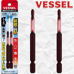 베셀 SS162082 82mm 사키스보 토션 이단 비트 십자 비트날 드라이버날 2PCS 세트