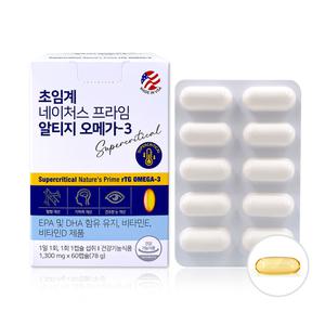 최신 초임계 nTG오메가3 비건 dha ntg 뼈건강 인지력 혈행 중량 4세대 엔티지
