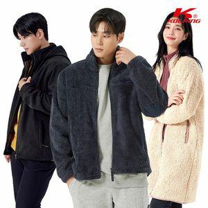[하프클럽/콜핑]콜핑 남여 플리스원단 후리스자켓 균일가 9종