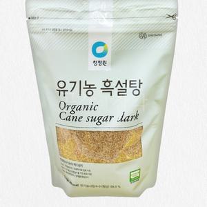 유기농 흑설탕 1kg 사탕수수 원당 비정제 슈가 베이킹 카페 요리