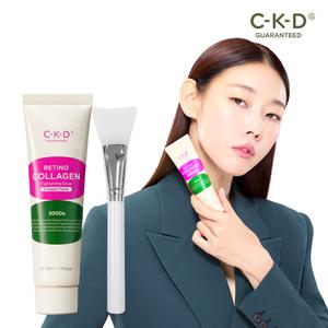 CKD 레티노콜라겐 타이트닝 물광크림팩 50ml+브러쉬 / 랩핑 마스크