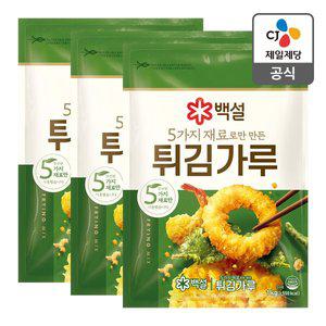 [CJ제일제당][본사배송] 백설 5가지 재료로만 만든 튀김가루 1kg X 3개