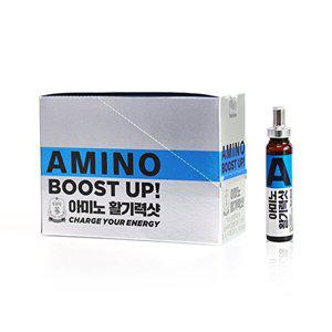[정관장]아미노 활기력샷 20ml 10병