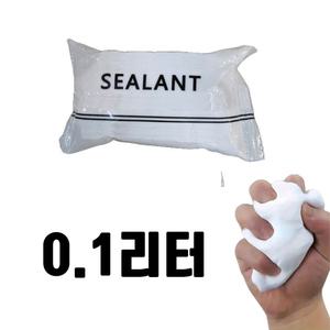 개별포장 퍼티 빠데 방수 실란트 벽 구멍 메꿈 셀프 보수 빠른건조 0.1L