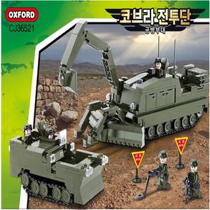 옥스포드  코브라전투단 공병부대 (36521)