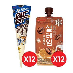 [롯데제과]월드콘 쿠키앤크림x12개+설레임 카페라테x12개