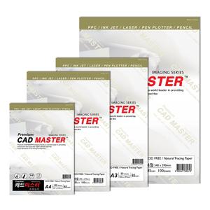 (무료배송) 캐드마스터 CAD MASTER 트레싱지 85g A3 50매입