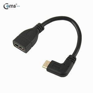 [셀러허브 1][HYIJUOV0_4B]Coms 젠더 젠더(Mini HDMI M F) 10cm