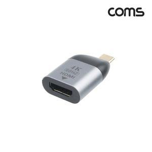 [HYIJUOHP_4B]USB 3.1(Type HDMI 컨버터 C타입(M)to