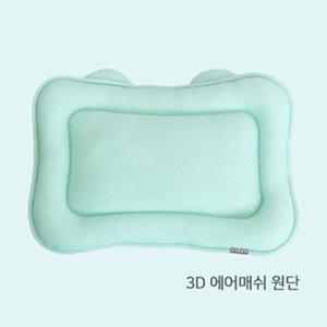 [셀러허브 패션][JHQRGCZ7_4B]수진펫 멜로디 에어매트 (민트) S
