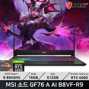 MSI 소드 GF76 A AI B8VF-R9/WIN11/ +마우스증정