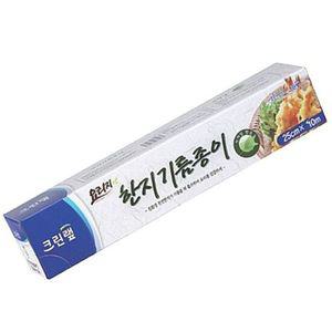 크린랩 한지 기름 종이 호일 25x10 고등어