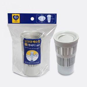 [알티피아]싱크대 롱바디세트 배수망 소 하니 배수구트랩 거름망