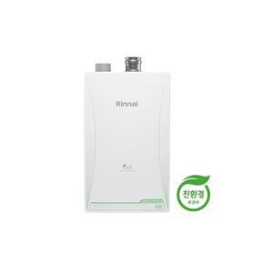 린나이 RC610-38KF + CO경보기 1등급 친환경 콘덴싱 보일러 설치