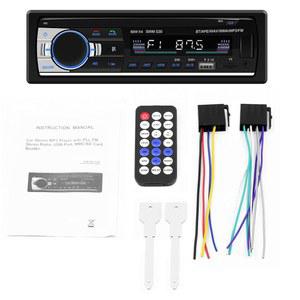 DEALERS RCA TF 라디오 카오디오 무선 24V 블루투스 24V카오디오 라이터 캠핑 스피커