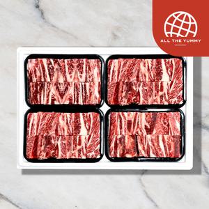 [올더야미] 명품한우 찜갈비세트1호 갈비찜용 총3.2kg