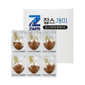 잡스 개미듀얼베이트 (과립+액상) 6개입.애집 붉은 검정 집 개미 퇴치 약 살충제.