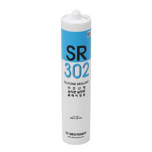 돼지표 SR302 무초산 실리콘 270ml 밤색