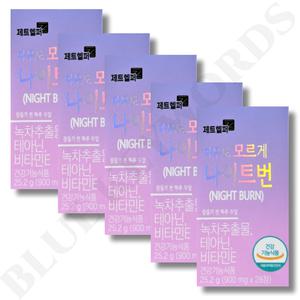 제트헬퍼 아무도 모르게 나이트 번 900mg x 28정 x 5박스 10주분