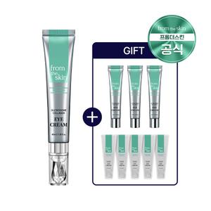 [프롬더스킨]글루타치온 콜라겐 아이크림 40ml(본품)+리필 40ml 3개+사쉐 5입