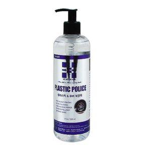 [BC]플라스틱 고무 루버 500ml 차량 타이어 자동차
