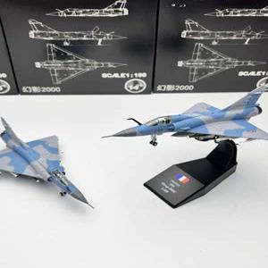 전투기 모형 F14 톰캣 F-14B 합금 프라모델 완제품