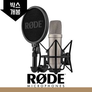[리퍼상품] RODE NT1 GEN5 로데 XLR USB 보컬 녹음용 콘덴서 마이크 [단순변심/박스찢어짐]