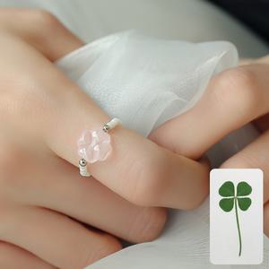 [헤스티아][+생화네잎클로버 코팅행운] 사랑스러움과 우아함,안정의 색인 핑크 비즈 네잎클로버 반지+핑크