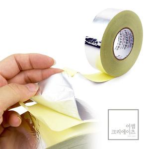 어썸크리에이츠 은박 배관보호 테이프 50MM 공조기기공사용 강력한테이프 부속품연결부위