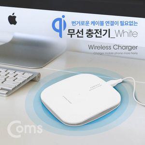 스마트폰 무선 충전 기 패드 5V 1A White 주변기기 pc 케이블 생활잡화 부품