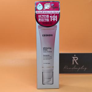 코스노리 화이트닝 드레스 비건 톤업크림 50mL 셀러도메가능