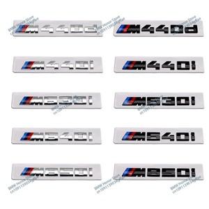 자동차 펜더 배지 후면 트렁크 스티커, 3D ABS 실버 블랙 로고, M440d M630i M850i 엠블럼, BMW E32 E34 E3
