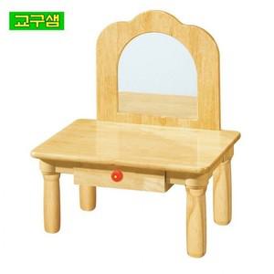 교구샘 영아 어린이 화장대(안전거울) H39-3