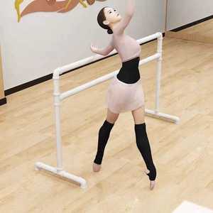 스트레칭 발레바 홈트레이닝 무용봉 성인 발레 연습