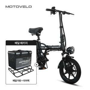 모토벨로 G4 프로 DUAL 500W 48V 20Ah + 40L 배달박스 전기자전거 패키지 (리어렉포함)