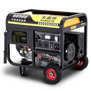 비상발전기 산업용 휴대용 비상 가솔린 5.5kw 6500w