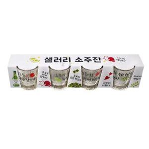 소주잔 글라스 술잔 사케잔 양주잔 정종잔 유리잔 4P