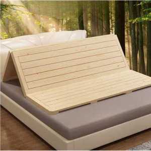 원목 매트 허리 보호 매트리스 하드 보드 깔판 토퍼 1350mmx1900mm